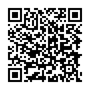 qrcode:http://info241.com/ebola-en-rdc-et-en-ouganda-l-australie-debloque-pres-de-2,2867