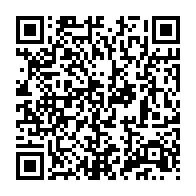 qrcode:http://info241.com/maganga-moussavou-pierre-claver-magamod-discount-bientot-a-100,421