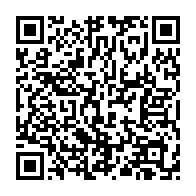 qrcode:http://info241.com/variole-du-singe-en-afrique-plus-de-31-000-cas-recenses-et-844,2175