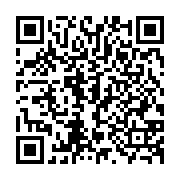 qrcode:http://info241.com/la-colere-des-ancetres-en-projection-des-ce-soir-a-l-institut,369