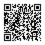 qrcode:http://info241.com/les-membres-du-nouveau-haut-commissariat-de-la-republique-ont,6717