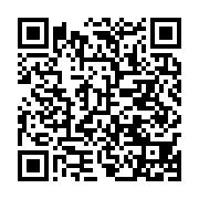 qrcode:http://info241.com/malmenes-depuis-plus-de-10-ans-les-deflates-de-neo-securite,8234