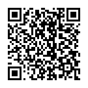 qrcode:http://info241.com/mali-plusieurs-officiers-radies-des-fama-pour-tentative-de,2575