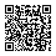 qrcode:http://info241.com/port-gentil-un-navire-prend-feu-au-large-pas-de-victimes-mais,9972