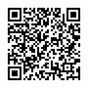 qrcode:http://info241.com/crise-benin-gabon-libreville-hausse-enfin-le-ton-face-aux,10931