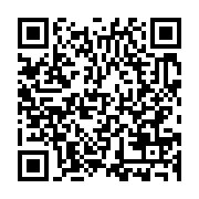 qrcode:http://info241.com/soudan-du-sud-un-hopital-de-medecins-sans-frontieres-bombarde,2388