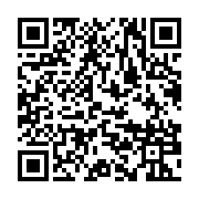 qrcode:http://info241.com/aux-mains-d-hommes-politiques-les-medias-de-port-gentil,6322