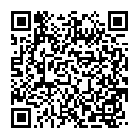 qrcode:http://info241.com/confusion-de-genre-et-abus-de-la-fonction-publique-a-l-ocassion,1441