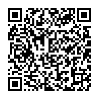 qrcode:http://info241.com/ali-bongo-un-66e-anniversaire-sous-le-signe-de-la-faim-et-de-l,9955