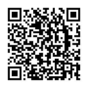 qrcode:http://info241.com/universite-omar-bongo-nouvelles-formations-et-inscription,10792