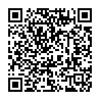 qrcode:http://info241.com/presidentielle-d-avril-au-gabon-8-jours-de-plus-pour-s-inscrire,9909