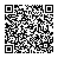 qrcode:http://info241.com/presidentielle-2025-ejecte-de-la-course-jean-remy-yama-accuse-la,10139