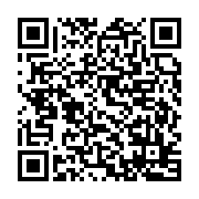 qrcode:http://info241.com/covid-19-ali-bongo-convoque-son-tout-premier-conseil-des,1132