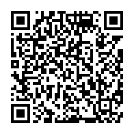 qrcode:http://info241.com/fin-d-interim-a-la-tete-de-la-gr-antoine-balekidra-herite-enfin,10366