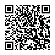 qrcode:http://info241.com/dialogue-national-inclusif-au-gabon-les-resolutions-de-la,8928