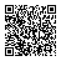 qrcode:http://info241.com/crise-des-pharmacies-le-samu-social-gabonais-vole-au-secours-des,9818