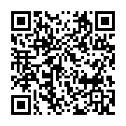 qrcode:http://info241.com/parlement-de-transition-la-cour-constitutionnelle-juge,8328