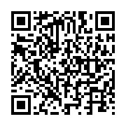 qrcode:http://info241.com/royaume-uni-le-gabon-parmi-les-pays-susceptibles-d-etre,11156