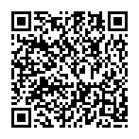 qrcode:http://info241.com/jo-2024-le-gabonais-adam-mpali-elimine-a-son-tour-en-natation,9264