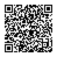 qrcode:http://info241.com/presidentielle-2025-depuis-l-etranger-bruno-ben-moubamba-annonce,10049