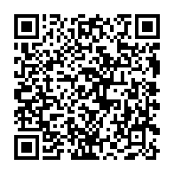 qrcode:http://info241.com/comilog-six-syndicats-menacent-d-entrer-en-greve-illimitee-des,9336