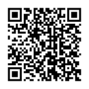 qrcode:http://info241.com/chomage-le-gabon-doit-former-des-dizaines-de-milliers-de,7468