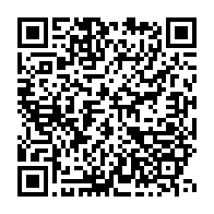 qrcode:http://info241.com/ali-bongo-note-absent-de-la-35eme-session-ordinaire-du-sommet-de,6600
