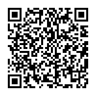 qrcode:http://info241.com/les-pouvoirs-de-l-assemblee-nationale-gabonaise-officiellement,3649