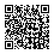 qrcode:http://info241.com/cnie-seconde-prorogation-de-l-operation-de-delivrance-du-nip,9113
