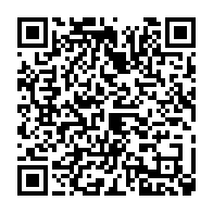 qrcode:http://info241.com/presidentielle-2023-mike-jocktane-ouvre-sa-campagne-par-un-grand,8122