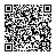 qrcode:http://info241.com/alain-claude-bilie-by-nze-l-homme-par-qui-est-venue-la-chute-du,8548