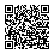 qrcode:http://info241.com/habitat-au-gabon-le-ctri-annonce-l-octroi-de-300-postes,8775