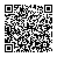 qrcode:http://info241.com/ali-bongo-super-criminel-et-bourreau-du-peuple-gabonais-pourtant,8229