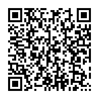 qrcode:http://info241.com/gabon-le-calendrier-scolaire-bientot-reamenage-en-raison-de-la,9910