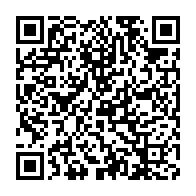 qrcode:http://info241.com/la-fegahand-reporte-sine-die-la-coupe-du-gabon-interclubs-prevue,9251