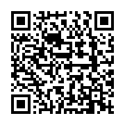 qrcode:http://info241.com/un-tiktokeur-recherche-par-la-police-gabonaise-apres-s-etre,9333