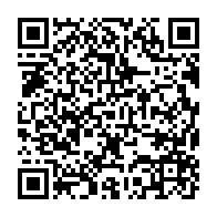 qrcode:http://info241.com/couvre-feu-au-gabon-les-horaires-assouplies-de-2h-pour-soutenir,8943
