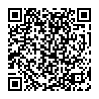 qrcode:http://info241.com/paul-marie-gondjout-preche-son-alliance-politique-pour-le-gabon,7878