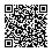 qrcode:http://info241.com/gambie-gabon-ne-manquez-pas-les-bagarres-acharnees-des,10999