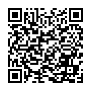 qrcode:http://info241.com/elections-annulees-pour-irregularites-le-ministere-de-l,10988