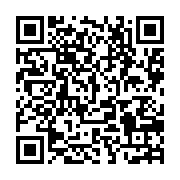 Utilisez votre mobile pour scanner ce code barre et y télécharger le document ou le lien qrcode:http://info241.com/liban-evasion-spectaculaire-de-69-prisonniers-dont-10-tues,574