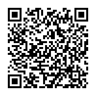 qrcode:http://info241.com/bangui-financial-days-2025-plus-de-300-decideurs-reunis-pour,11138