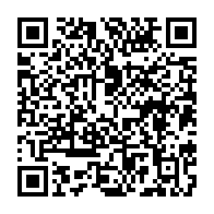 qrcode:http://info241.com/l-armee-gabonaise-s-allie-a-la-garde-nationale-americaine-pour,9680