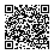 qrcode:http://info241.com/mandji-ville-propre-une-initiative-pour-sortir-la-capitale,9854