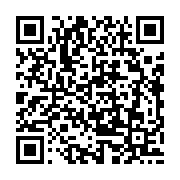 qrcode:http://info241.com/candidature-d-ali-bongo-le-mouvement-dissident-heritage-et,1655