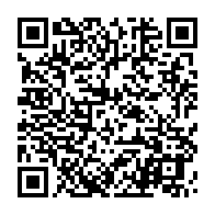 qrcode:http://info241.com/coronavirus-le-bilan-epidemiologique-du-gabon-au-19-octobre-2021,1047