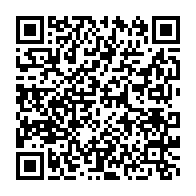 qrcode:http://info241.com/oligui-nguema-convoque-son-3e-conseil-des-ministres-de-l-annee,9881
