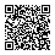 qrcode:http://info241.com/voeux-2023-pour-ali-bongo-les-opposants-gabonais-sont-des,7508