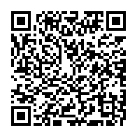 qrcode:http://info241.com/les-5-recommandations-de-l-onu-pour-venir-a-bout-de-la-pandemie,500