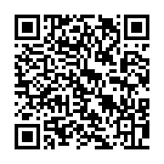 qrcode:http://info241.com/le-dialogue-national-inclusif-du-ctri-passe-en-mode-plenieres,8904